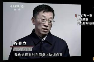 必威官方网站备用截图2